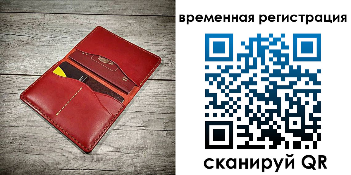 форма 3 в Волжске