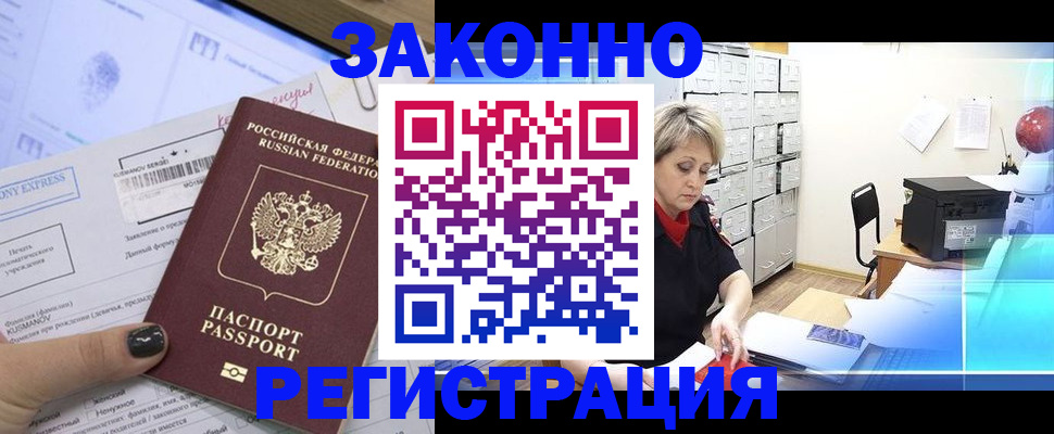 форма 3 в Волжске